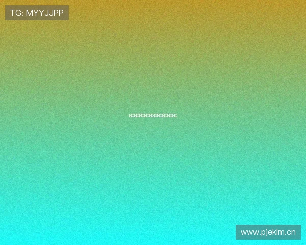 斗球直播旧版下载最新指南与安装教程详解