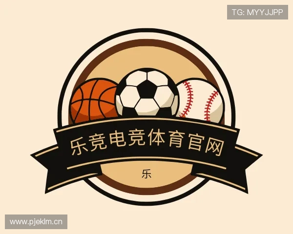 介绍乐竞电竞体育官网